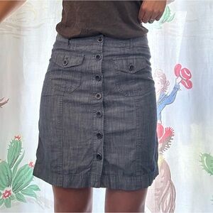 Denim Skirt‎